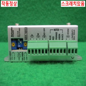 북63254/스텝드라이브/MD5-ND14/오토닉스